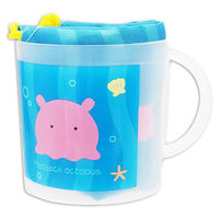 三洋堂 のんびりアクアリウムコップ＆巾着 4569 1袋（16セット）