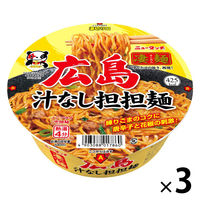 凄麺 広島汁なし担担麺 119g 1セット（1食×3） ヤマダイ