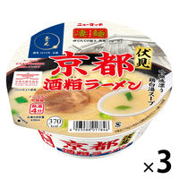 凄麺 京都伏見酒粕ラーメン 118g 1セット（1食×3） ヤマダイ