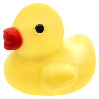 三洋堂 アヒルさんミニ消しゴム 4744 1袋（60個）