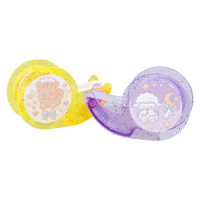 三洋堂 ゆめかわアニマルミニミニテープ 4832 1袋（50個）