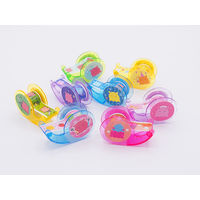 三洋堂 メンダコちゃんミニミニテープ 4830 1袋（50個）