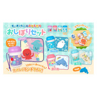 三洋堂 プレゼント 景品 おもちゃ