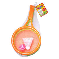 三洋堂 ラケットセット 4463 1箱（24セット）