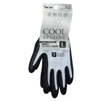 川西工業 接触冷感 天然ゴム背抜き手袋 ブルー L 2639 1双