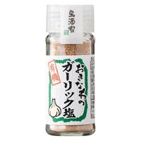 おきなわの有機ガーリック塩23g 1個 オーガニック 島酒家