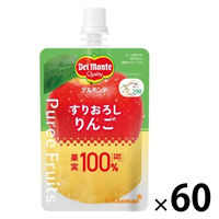 デルモンテ ピュレフルーツ