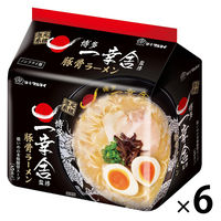袋・一幸舎監修豚骨ラーメン5食  455ｇ 1セット（1袋×6） マルタイ