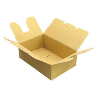 【60サイズ】テープレスダンボール 外寸：297×187×96mm 1セット（1パック（10枚入）×5） フジケース