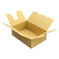 【80サイズ】テープレスダンボール 外寸：386×265×135mm  1セット（1パック（10枚入）×5） フジケース