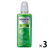 ナノックス ワン（NANOX one） 部屋干し 洗濯洗剤 ライオン