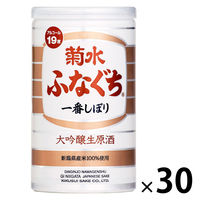ふなぐち　菊水　日本酒　200ml×30本 Amazon.co.jp: 熟成ふなぐち菊水一番しぼり [ 日本酒 新潟県