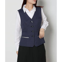 ボンマックス ベスト ネイビー 9号 AV1843 AV1843-8-9G 1着（直送品）