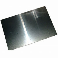 冨士シャーシ パネル 300×200×0.4 AL43020 1枚（直送品）