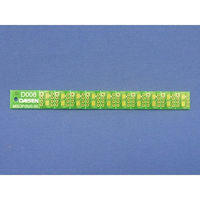 ダイセン電子工業 DIP変換基板（SSOP/SOP）