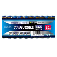 [_[fBAeNm Lazos P4AJdr(20{) LA-T4X20 1pbN(20{)iij