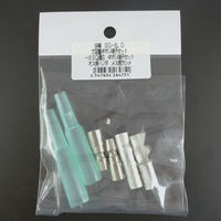 オーム電機 ギボシ端子セット 5組 G396C5P 09-2404 1パック(5個 オーム電機 ギボシ端子セット 5組 G396C5P 09-2404 1パック(5個