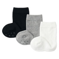 無印良品 ベビー 足なり直角 靴下（３足組） ベビー１１～１５ｃｍ オフ白・グレー・黒 良品計画