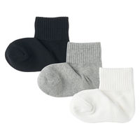 無印良品 キッズ 足なり直角 ショート丈靴下（３足組） キッズ１５～１９ｃｍ オフ白・グレー・黒 良品計画