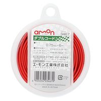 因幡電機産業 ビニル平形コード VFF 1.25mm灰 1.25SQ ハイ