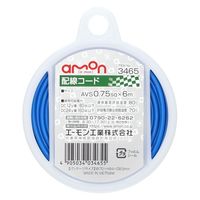 電線、ケーブル　アス工事、設置工事　IV38sq 8,7メーター　新品未使用 電線／ケーブル（配線関連） 通販 - アスクル
