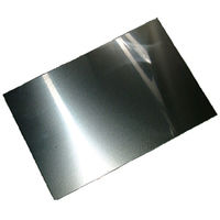 冨士シャーシ パネル 1.0×220×180 NO45 1枚（直送品）