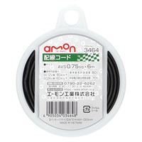 電線、ケーブル　アス工事、設置工事　IV38sq 8,7メーター　新品未使用 電線／ケーブル（配線関連） 通販 - アスクル