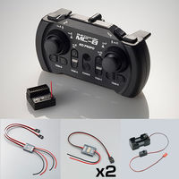 ߓȊw MC-8 2.4GHz MX-F MAKE-C ESCXyVZbg 10718 1Zbgiij