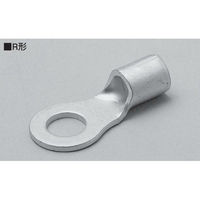 ニチフ 銅線用裸圧着端子（R形）丸形