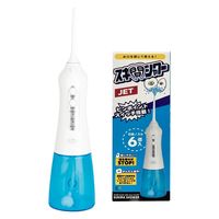 【口腔洗浄器】 アントレックス スキ間シャワー JET 口腔洗浄器 口腔ケア 歯間ブラシ 1台