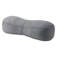 無印良品 背当てにもなるやわらかマルチミニクッション ４９×２２×１５ｃｍ チャコールグレー 良品計画