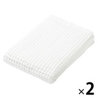 無印良品 ワッフルバスタオル（新） ６０×１２０ｃｍ オフ白 1セット（1枚×2） 良品計画