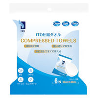 アィティーオー ITO圧縮タオル（大判）  1袋（6枚入）