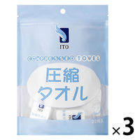 アィティーオー ITO圧縮タオル 22PCS  1セット3袋（22枚入/袋×3）