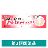 クラシエ薬品 ベルクリーン