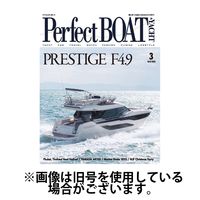 Perfect BOAT（パーフェクトボート） 2025/06/05発売号から1年(12冊)(雑誌)（直送品）