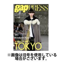 ギャッププレス プレタポルテコレクション～ＴＯＫＹＯ編～2025/06/09発売号から1年(2冊)(雑誌)（直送品）