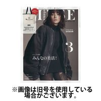 otona MUSE(オトナミューズ) 2025/06/27発売号から1年(12冊)(雑誌)（直送品）