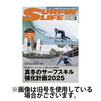 サーフィンライフ 2025/06/10発売号から1年(6冊)(雑誌)（直送品）