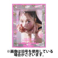 ａｒ（アール） 2025/06/12発売号から1年(12冊)(雑誌)（直送品）