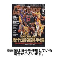 DUNK SHOOT（ダンクシュート）2025/06/27発売号から1年(12冊)(雑誌)（直送品）