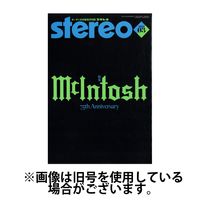 Stereo（ステレオ） 2025/06/19発売号から1年(12冊)(雑誌)（直送品）