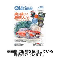 オールドタイマー（Old-timer) 2025/06/26発売号から1年(6冊)(雑誌)（直送品）