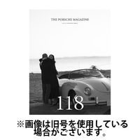 THE 911 ＆ PORSCHE MAGAZINE（ザ911アンドポルシェマガジン）2025/06/30発売号から1年(4冊)(雑誌)（直送品）