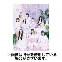 LARME（ラルム） 2025/06/17発売号から1年(4冊)(雑誌)（直送品）