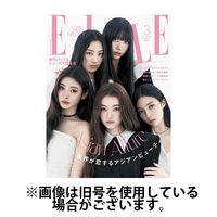 エル・ジャポン（ELLE JAPON） 2025/06/27発売号から1年(12冊)(雑誌)（直送品）
