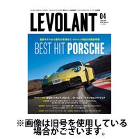 ル・ボラン（LE VOLANT） 2025/06/26発売号から1年(6冊)(雑誌)（直送品）
