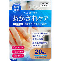 sAbN AStBbgFT PA X^_[h 18mm×62mm 20 4562109251555 1(20)iij