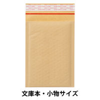 アスクル クッション封筒 茶 文庫本・小物サイズ 10枚入り KHTB01 1袋(10枚) オリジナル