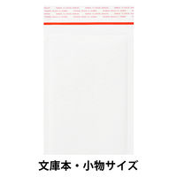 アスクル クッション封筒 白 文庫本・小物サイズ 100枚入り KHTW11 1箱(100枚) オリジナル